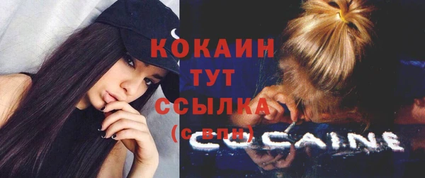 меф Баксан