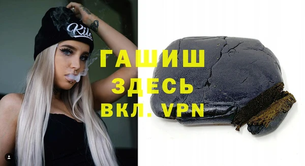 стаф Балабаново