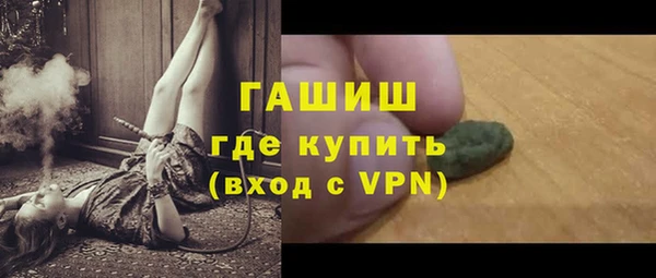 меф Баксан