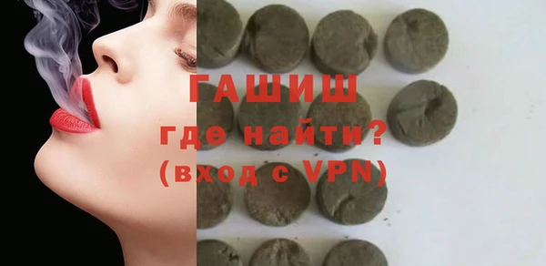 меф Баксан