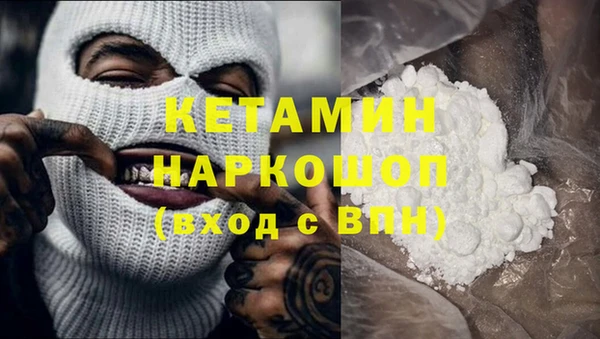 стаф Балабаново