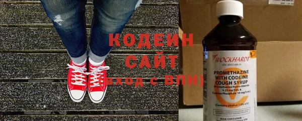 меф Баксан