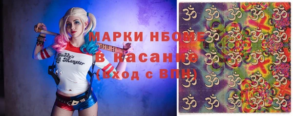 меф Баксан