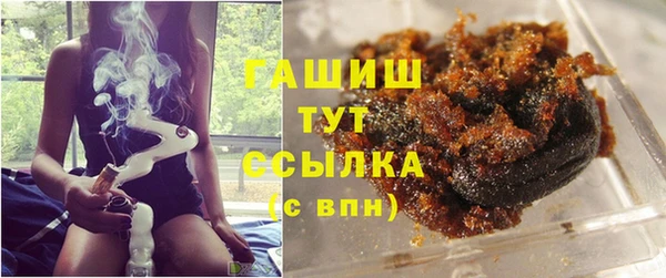 меф Баксан