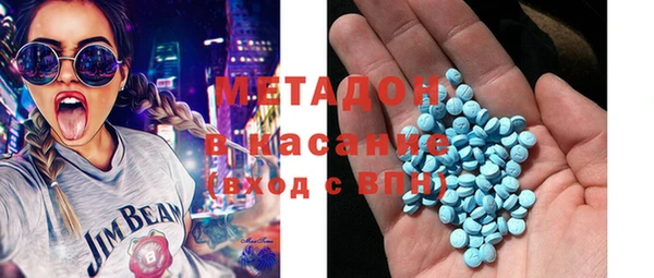 меф Баксан