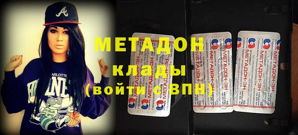 меф Баксан