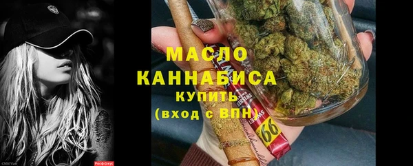 стаф Балабаново