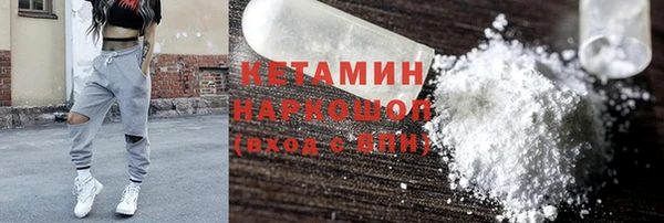 меф Баксан