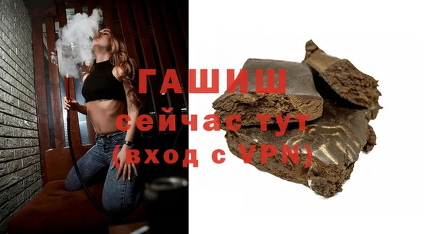 меф Баксан